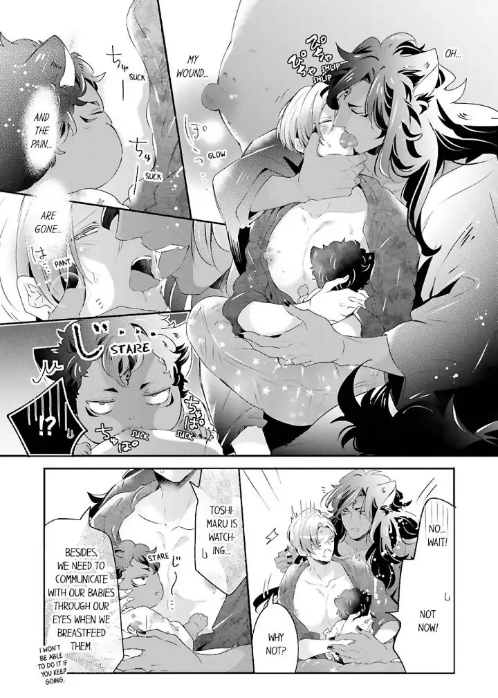 Kemono to Ore no Kodzukuri Chakushou Nikki ~Mukashi Tasuketa Kemono ni Ongaeshi de Tanetsuke Saremashita~ - Chapter 38 manhwa