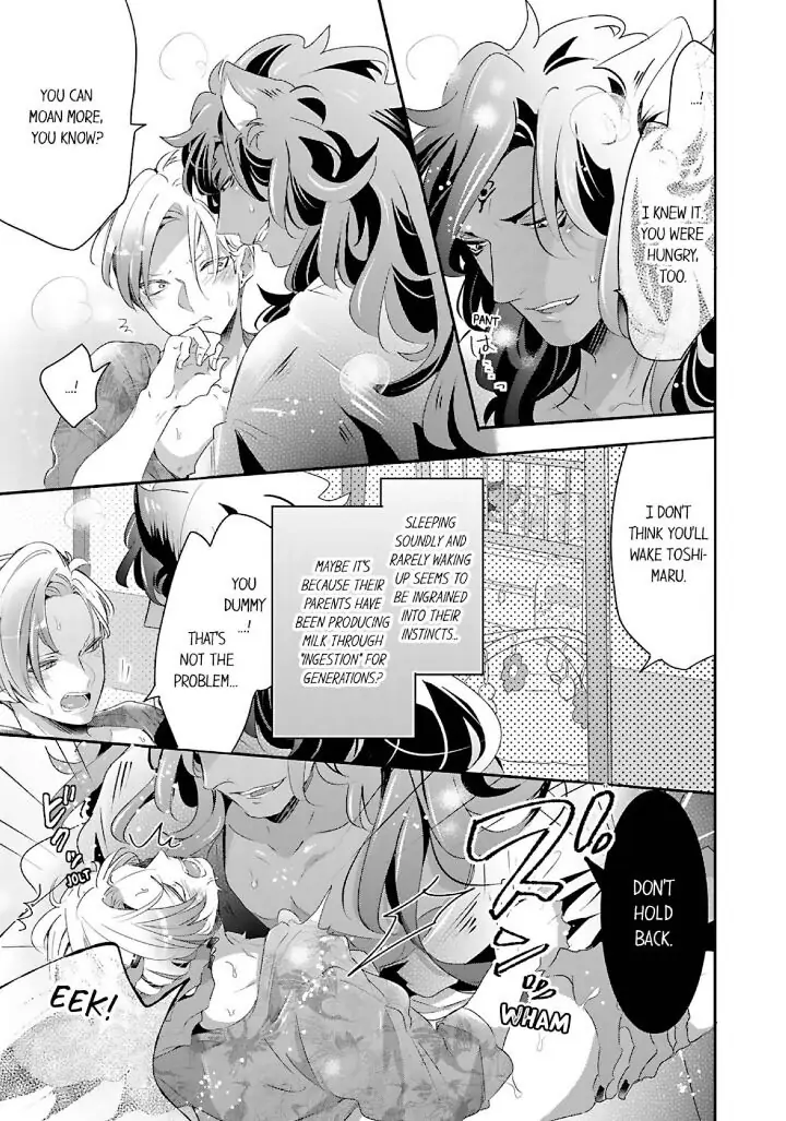 Kemono to Ore no Kodzukuri Chakushou Nikki ~Mukashi Tasuketa Kemono ni Ongaeshi de Tanetsuke Saremashita~ - Chapter 38 manhwa