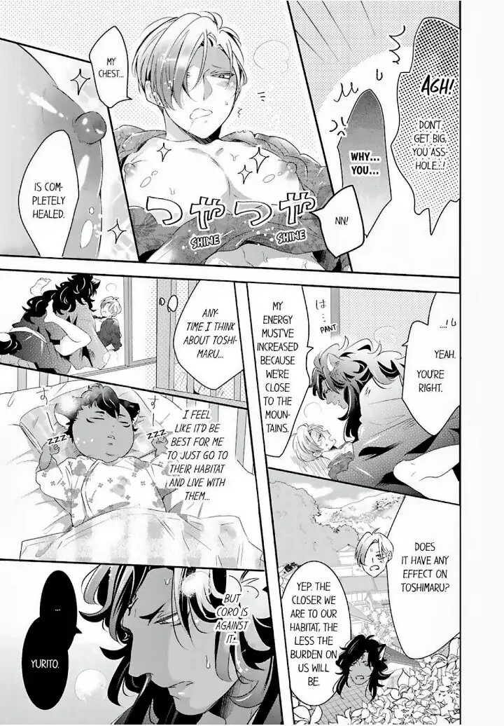 Kemono to Ore no Kodzukuri Chakushou Nikki ~Mukashi Tasuketa Kemono ni Ongaeshi de Tanetsuke Saremashita~ - Chapter 39 manhwa