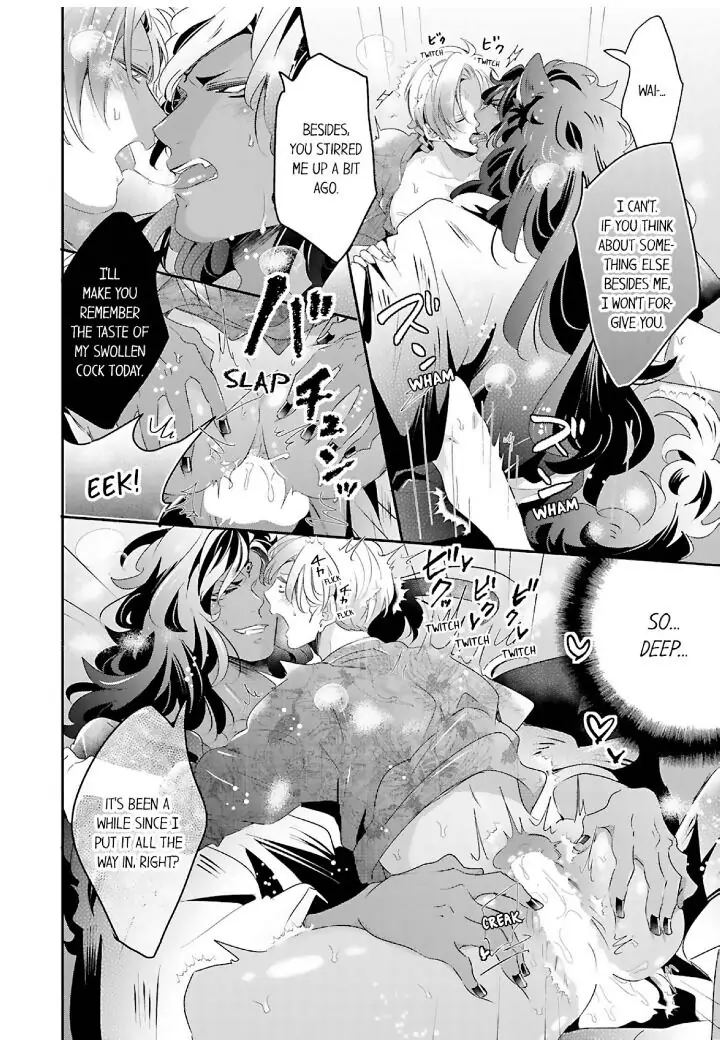 Kemono to Ore no Kodzukuri Chakushou Nikki ~Mukashi Tasuketa Kemono ni Ongaeshi de Tanetsuke Saremashita~ - Chapter 39 manhwa