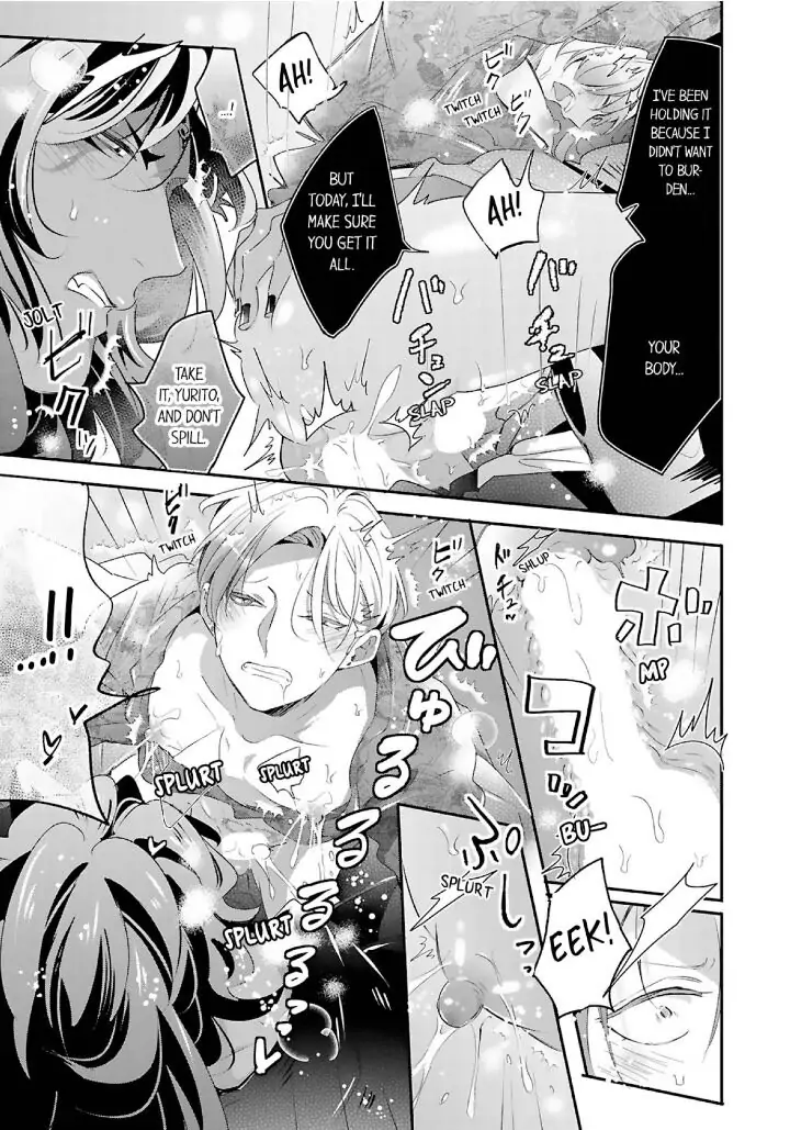 Kemono to Ore no Kodzukuri Chakushou Nikki ~Mukashi Tasuketa Kemono ni Ongaeshi de Tanetsuke Saremashita~ - Chapter 39 manhwa