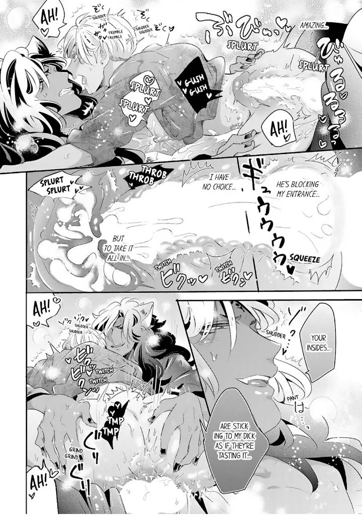 Kemono to Ore no Kodzukuri Chakushou Nikki ~Mukashi Tasuketa Kemono ni Ongaeshi de Tanetsuke Saremashita~ - Chapter 39 manhwa