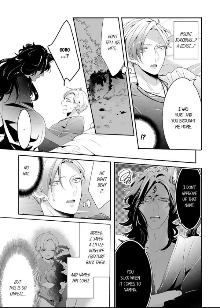 Kemono to Ore no Kodzukuri Chakushou Nikki ~Mukashi Tasuketa Kemono ni Ongaeshi de Tanetsuke Saremashita~ - Chapter 4 manhwa