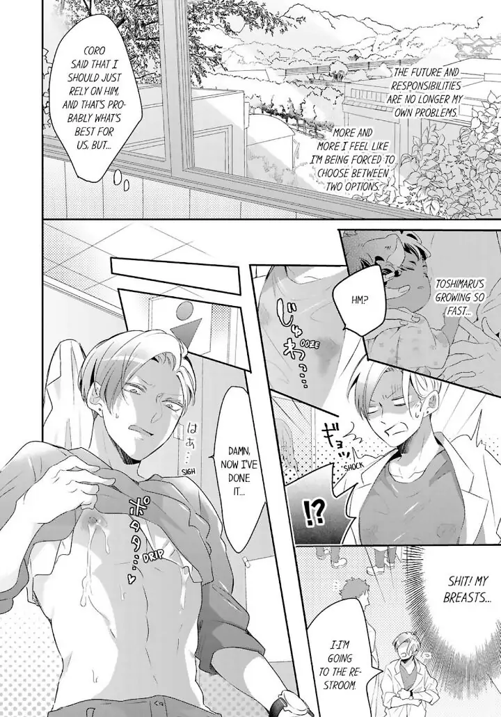 Kemono to Ore no Kodzukuri Chakushou Nikki ~Mukashi Tasuketa Kemono ni Ongaeshi de Tanetsuke Saremashita~ - Chapter 40 manhwa