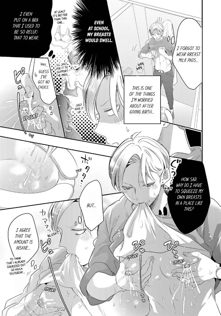 Kemono to Ore no Kodzukuri Chakushou Nikki ~Mukashi Tasuketa Kemono ni Ongaeshi de Tanetsuke Saremashita~ - Chapter 40 manhwa