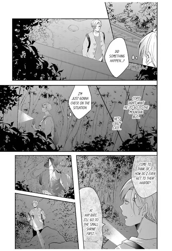 Kemono to Ore no Kodzukuri Chakushou Nikki ~Mukashi Tasuketa Kemono ni Ongaeshi de Tanetsuke Saremashita~ - Chapter 40 manhwa