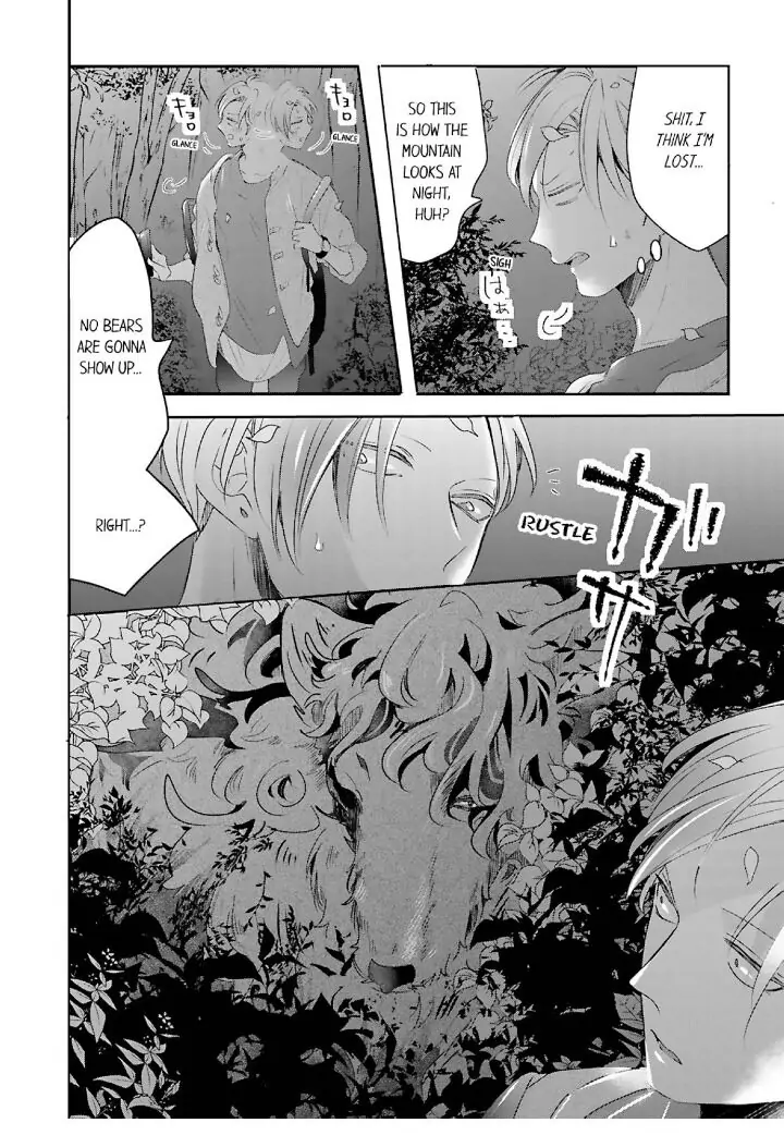 Kemono to Ore no Kodzukuri Chakushou Nikki ~Mukashi Tasuketa Kemono ni Ongaeshi de Tanetsuke Saremashita~ - Chapter 40 manhwa