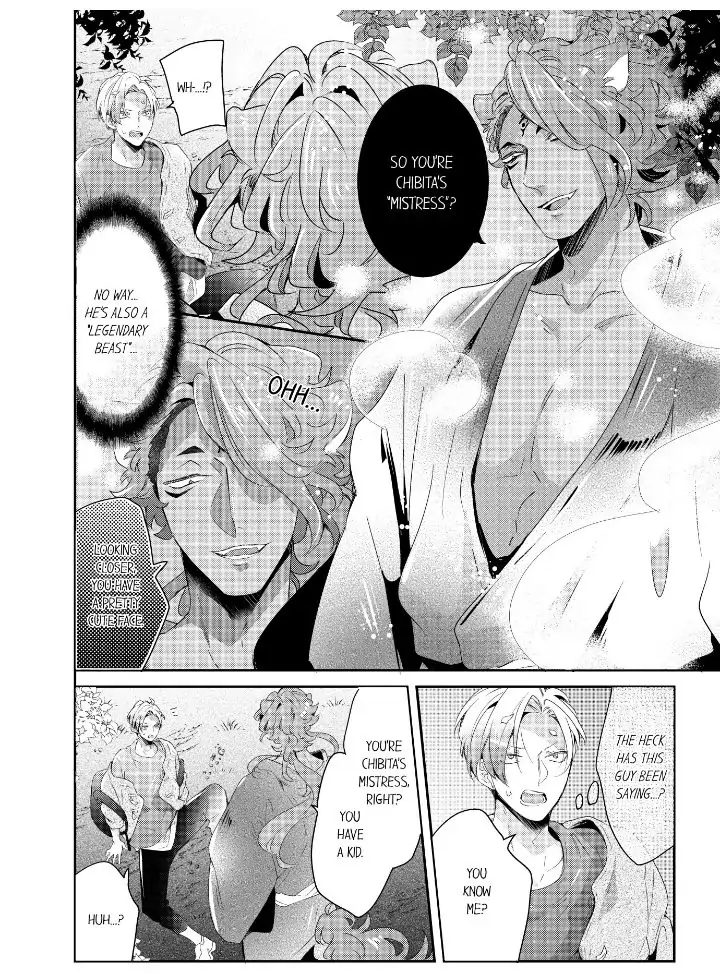 Kemono to Ore no Kodzukuri Chakushou Nikki ~Mukashi Tasuketa Kemono ni Ongaeshi de Tanetsuke Saremashita~ - Chapter 41 manhwa