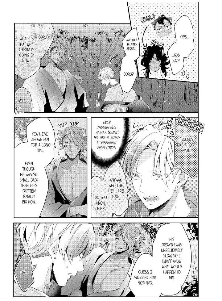 Kemono to Ore no Kodzukuri Chakushou Nikki ~Mukashi Tasuketa Kemono ni Ongaeshi de Tanetsuke Saremashita~ - Chapter 41 manhwa