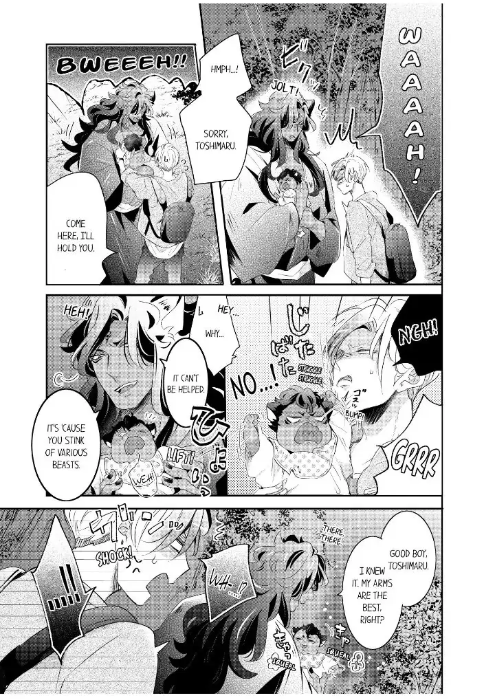 Kemono to Ore no Kodzukuri Chakushou Nikki ~Mukashi Tasuketa Kemono ni Ongaeshi de Tanetsuke Saremashita~ - Chapter 41 manhwa