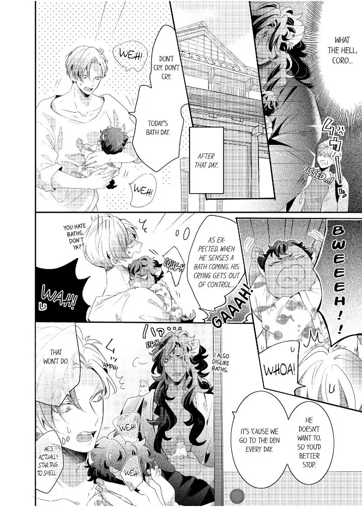 Kemono to Ore no Kodzukuri Chakushou Nikki ~Mukashi Tasuketa Kemono ni Ongaeshi de Tanetsuke Saremashita~ - Chapter 42 manhwa