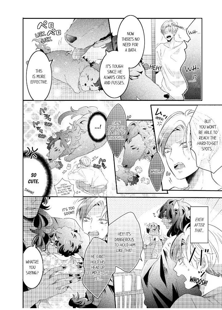 Kemono to Ore no Kodzukuri Chakushou Nikki ~Mukashi Tasuketa Kemono ni Ongaeshi de Tanetsuke Saremashita~ - Chapter 42 manhwa