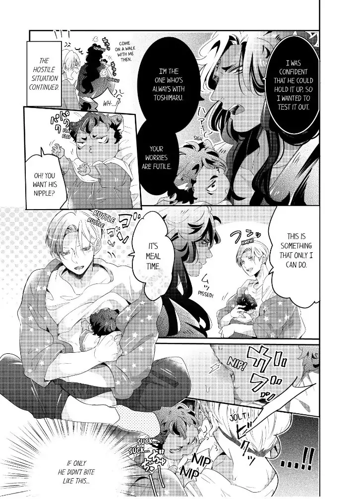 Kemono to Ore no Kodzukuri Chakushou Nikki ~Mukashi Tasuketa Kemono ni Ongaeshi de Tanetsuke Saremashita~ - Chapter 42 manhwa