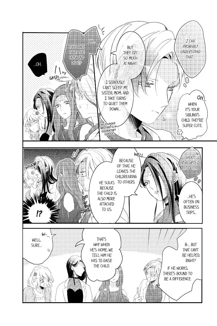 Kemono to Ore no Kodzukuri Chakushou Nikki ~Mukashi Tasuketa Kemono ni Ongaeshi de Tanetsuke Saremashita~ - Chapter 42 manhwa