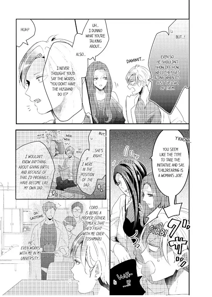 Kemono to Ore no Kodzukuri Chakushou Nikki ~Mukashi Tasuketa Kemono ni Ongaeshi de Tanetsuke Saremashita~ - Chapter 43 manhwa