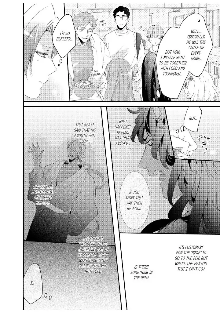 Kemono to Ore no Kodzukuri Chakushou Nikki ~Mukashi Tasuketa Kemono ni Ongaeshi de Tanetsuke Saremashita~ - Chapter 43 manhwa