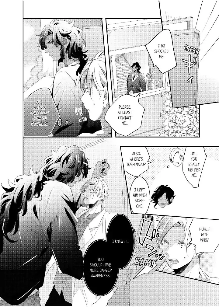 Kemono to Ore no Kodzukuri Chakushou Nikki ~Mukashi Tasuketa Kemono ni Ongaeshi de Tanetsuke Saremashita~ - Chapter 43 manhwa