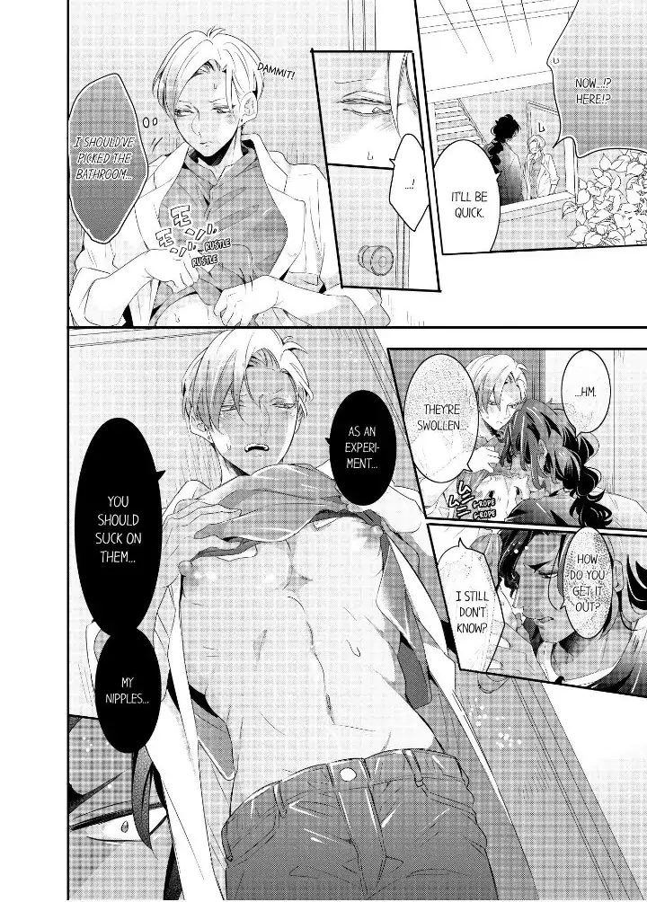 Kemono to Ore no Kodzukuri Chakushou Nikki ~Mukashi Tasuketa Kemono ni Ongaeshi de Tanetsuke Saremashita~ - Chapter 43 manhwa
