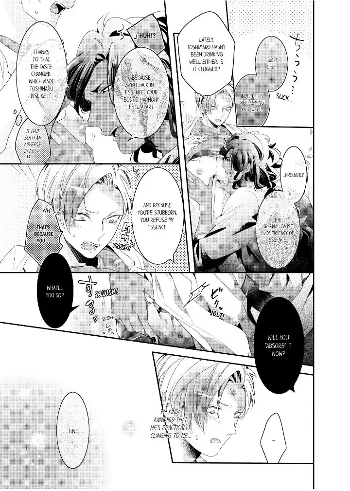 Kemono to Ore no Kodzukuri Chakushou Nikki ~Mukashi Tasuketa Kemono ni Ongaeshi de Tanetsuke Saremashita~ - Chapter 44 manhwa