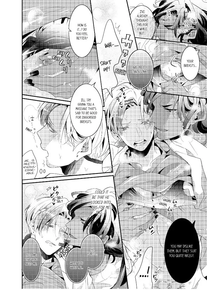 Kemono to Ore no Kodzukuri Chakushou Nikki ~Mukashi Tasuketa Kemono ni Ongaeshi de Tanetsuke Saremashita~ - Chapter 44 manhwa