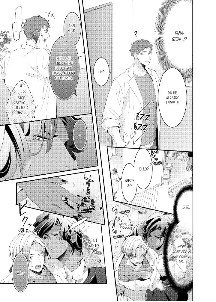 Kemono to Ore no Kodzukuri Chakushou Nikki ~Mukashi Tasuketa Kemono ni Ongaeshi de Tanetsuke Saremashita~ - Chapter 44 manhwa
