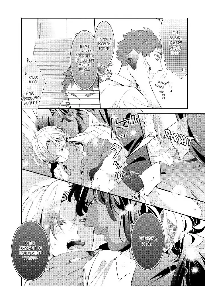 Kemono to Ore no Kodzukuri Chakushou Nikki ~Mukashi Tasuketa Kemono ni Ongaeshi de Tanetsuke Saremashita~ - Chapter 45 manhwa
