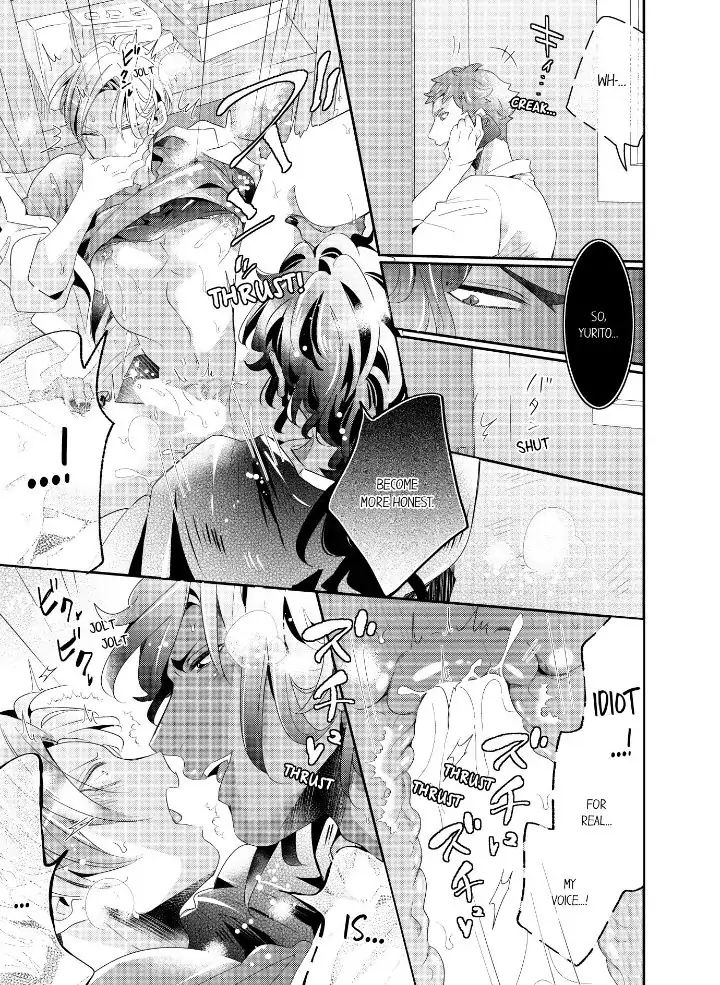 Kemono to Ore no Kodzukuri Chakushou Nikki ~Mukashi Tasuketa Kemono ni Ongaeshi de Tanetsuke Saremashita~ - Chapter 45 manhwa