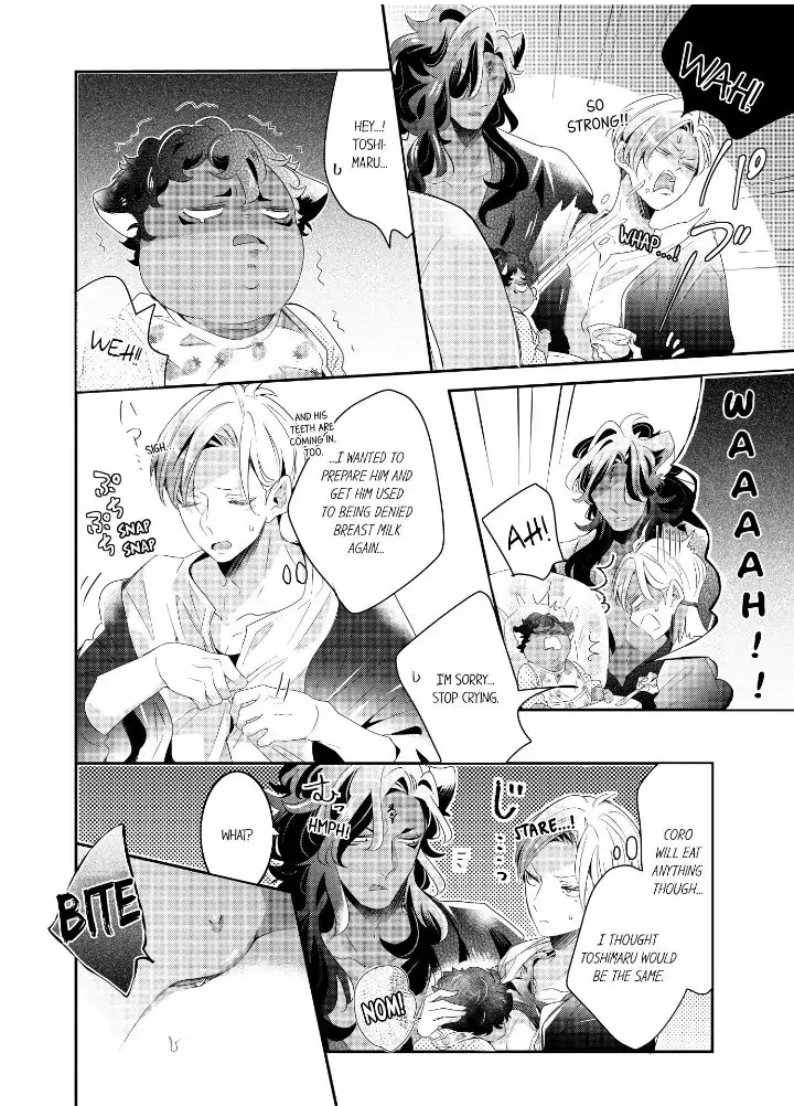 Kemono to Ore no Kodzukuri Chakushou Nikki ~Mukashi Tasuketa Kemono ni Ongaeshi de Tanetsuke Saremashita~ - Chapter 45 manhwa
