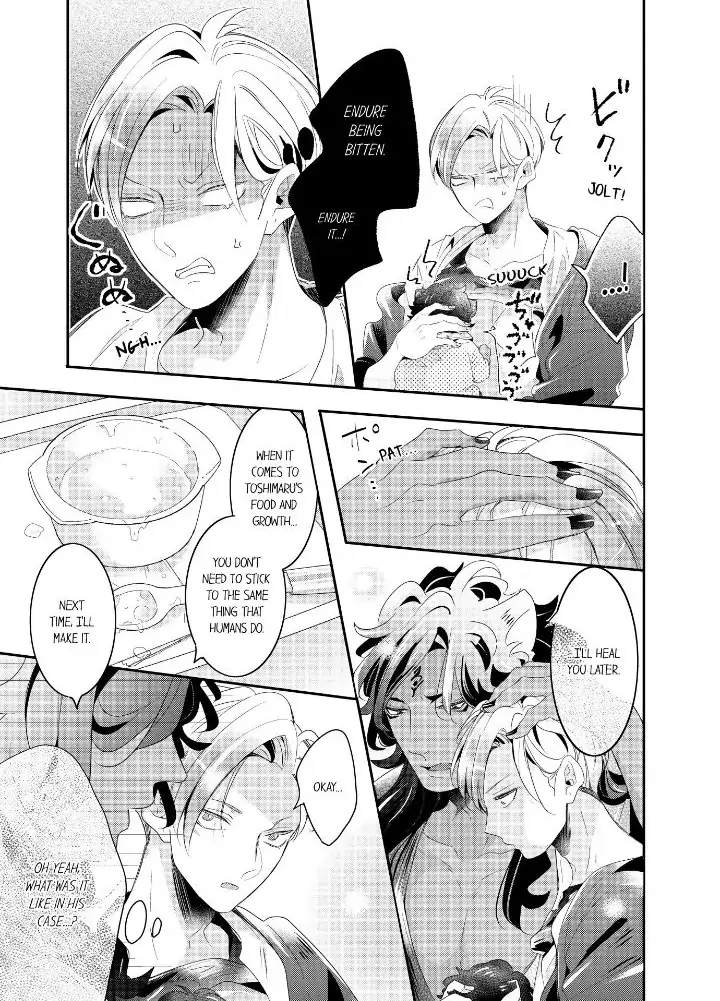 Kemono to Ore no Kodzukuri Chakushou Nikki ~Mukashi Tasuketa Kemono ni Ongaeshi de Tanetsuke Saremashita~ - Chapter 46 manhwa