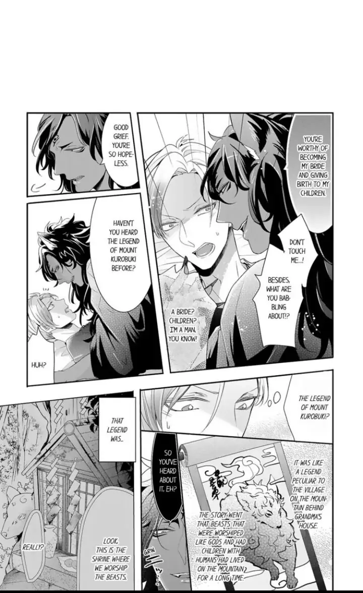Kemono to Ore no Kodzukuri Chakushou Nikki ~Mukashi Tasuketa Kemono ni Ongaeshi de Tanetsuke Saremashita~ - Chapter 5 manhwa