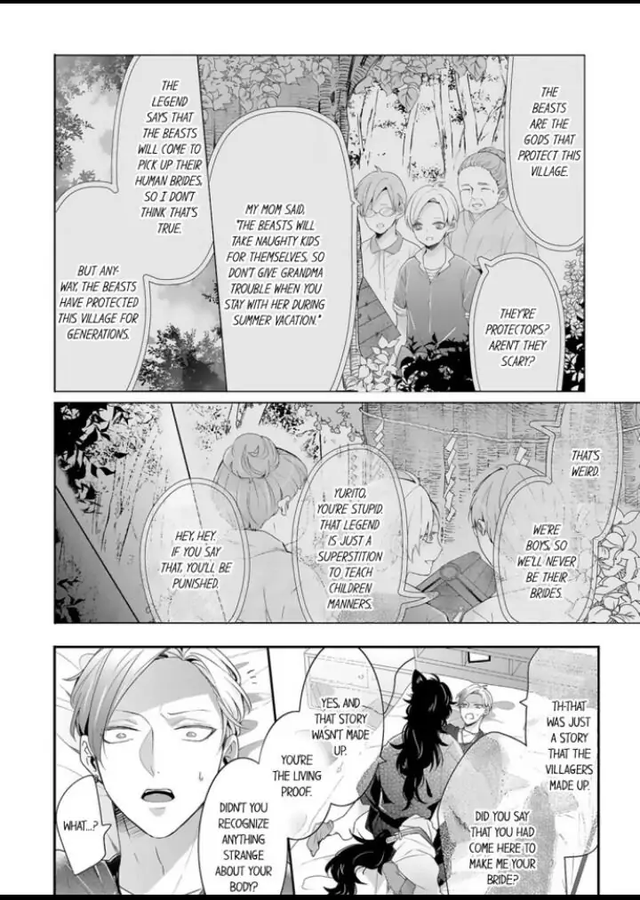 Kemono to Ore no Kodzukuri Chakushou Nikki ~Mukashi Tasuketa Kemono ni Ongaeshi de Tanetsuke Saremashita~ - Chapter 5 manhwa
