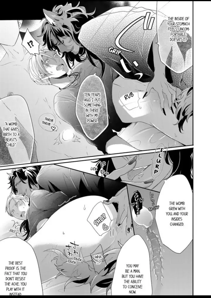 Kemono to Ore no Kodzukuri Chakushou Nikki ~Mukashi Tasuketa Kemono ni Ongaeshi de Tanetsuke Saremashita~ - Chapter 5 manhwa