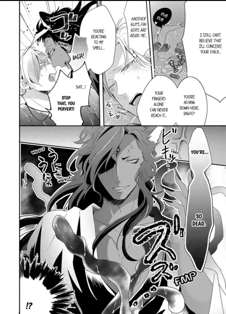 Kemono to Ore no Kodzukuri Chakushou Nikki ~Mukashi Tasuketa Kemono ni Ongaeshi de Tanetsuke Saremashita~ - Chapter 5 manhwa