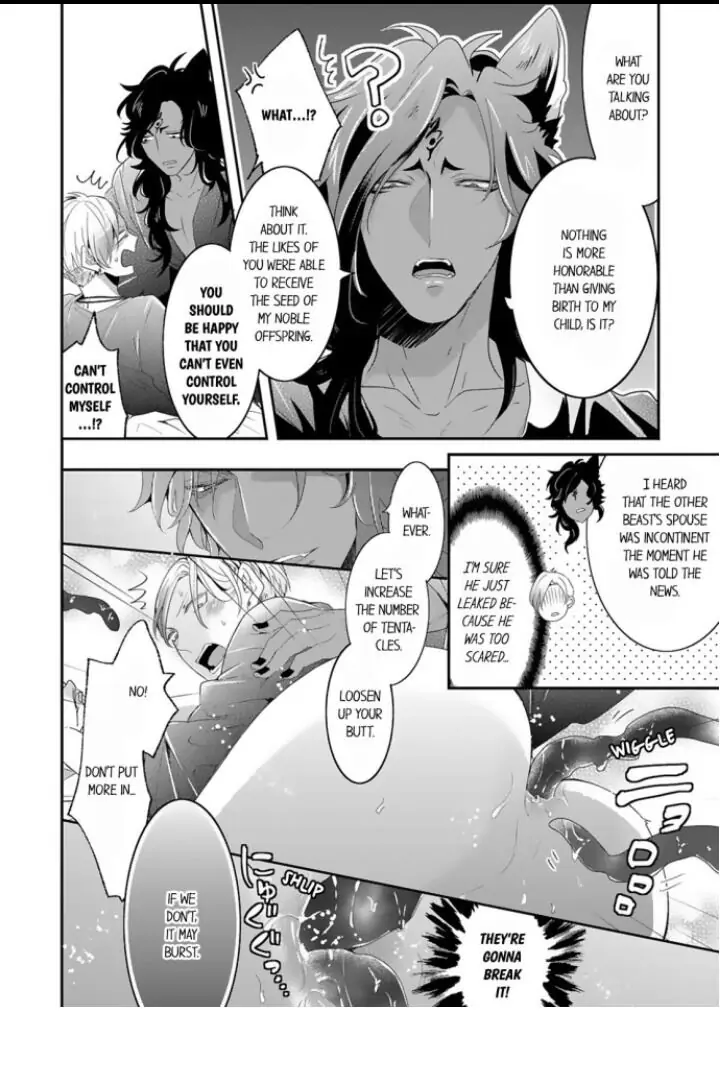 Kemono to Ore no Kodzukuri Chakushou Nikki ~Mukashi Tasuketa Kemono ni Ongaeshi de Tanetsuke Saremashita~ - Chapter 5 manhwa