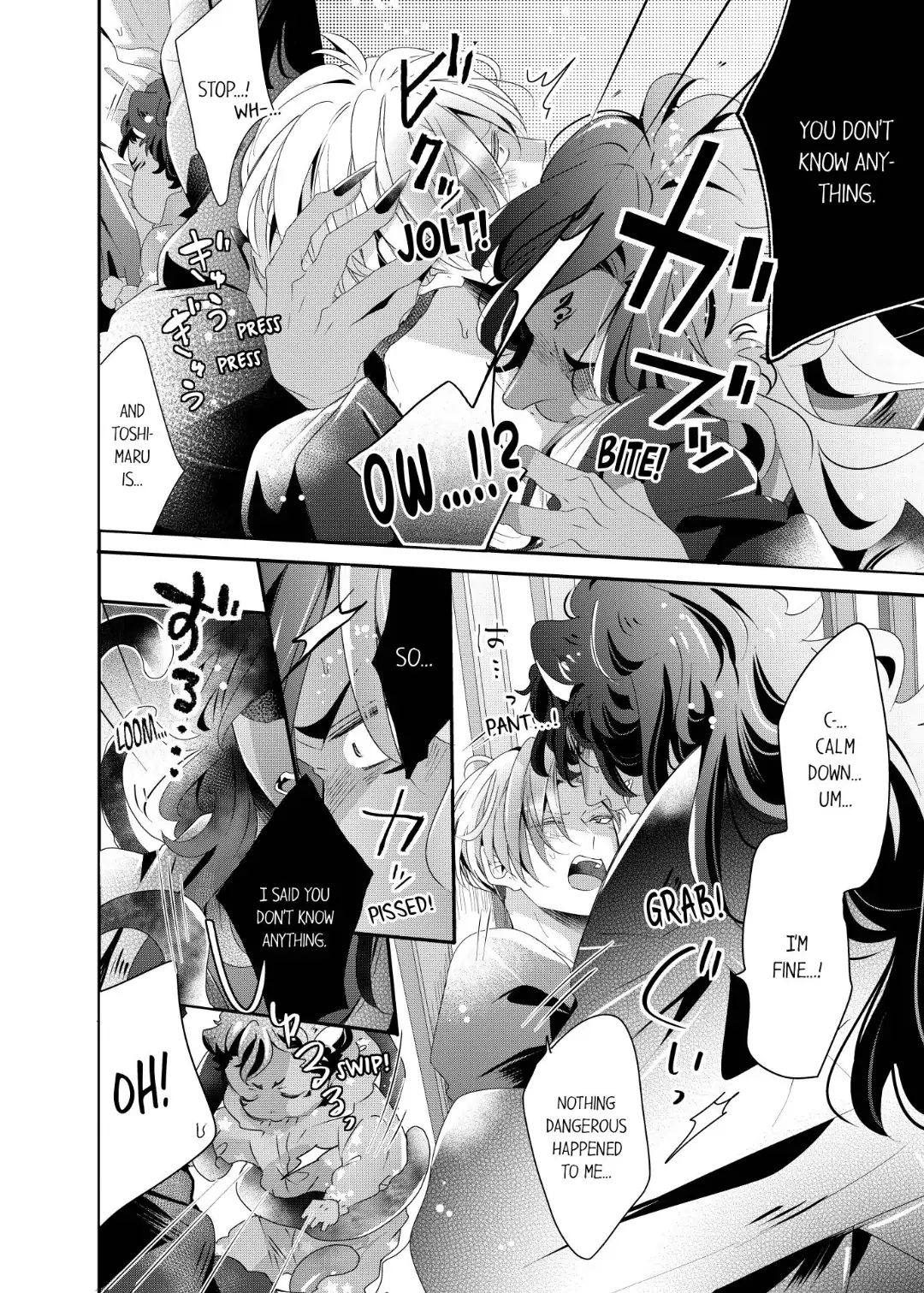 Kemono to Ore no Kodzukuri Chakushou Nikki ~Mukashi Tasuketa Kemono ni Ongaeshi de Tanetsuke Saremashita~ - Chapter 50 manhwa