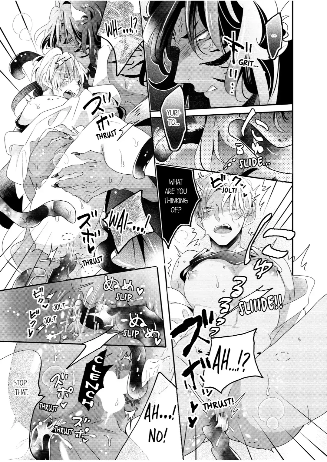Kemono to Ore no Kodzukuri Chakushou Nikki ~Mukashi Tasuketa Kemono ni Ongaeshi de Tanetsuke Saremashita~ - Chapter 53 manhwa