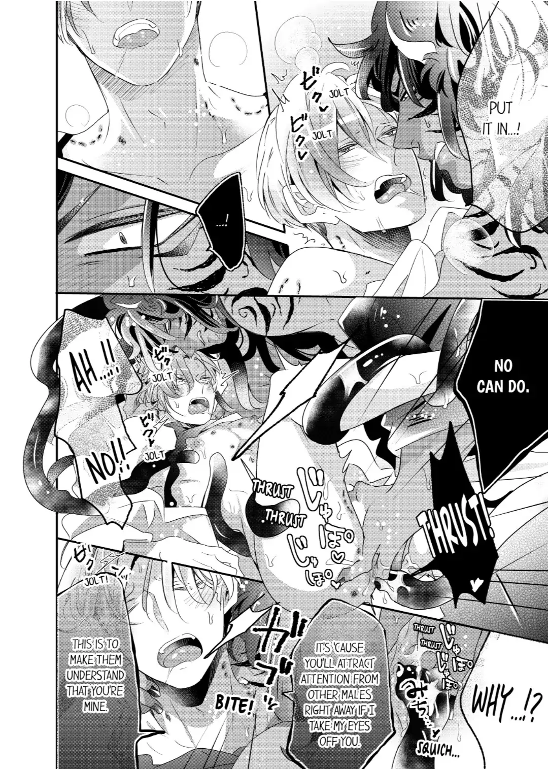 Kemono to Ore no Kodzukuri Chakushou Nikki ~Mukashi Tasuketa Kemono ni Ongaeshi de Tanetsuke Saremashita~ - Chapter 53 manhwa