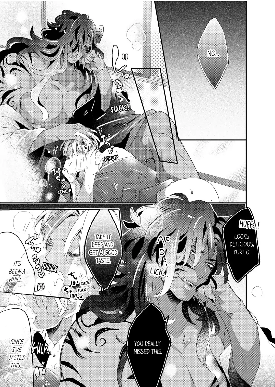 Kemono to Ore no Kodzukuri Chakushou Nikki ~Mukashi Tasuketa Kemono ni Ongaeshi de Tanetsuke Saremashita~ - Chapter 53 manhwa