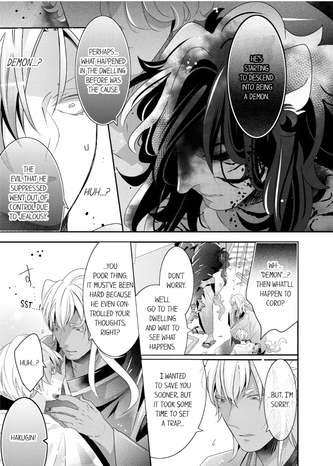 Kemono to Ore no Kodzukuri Chakushou Nikki ~Mukashi Tasuketa Kemono ni Ongaeshi de Tanetsuke Saremashita~ - Chapter 54 manhwa