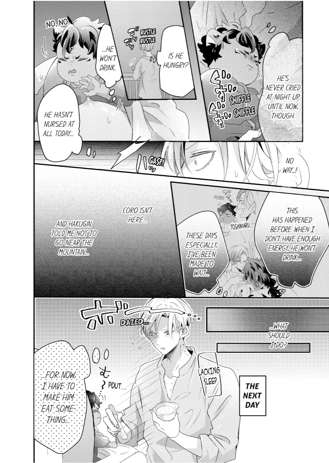Kemono to Ore no Kodzukuri Chakushou Nikki ~Mukashi Tasuketa Kemono ni Ongaeshi de Tanetsuke Saremashita~ - Chapter 54 manhwa