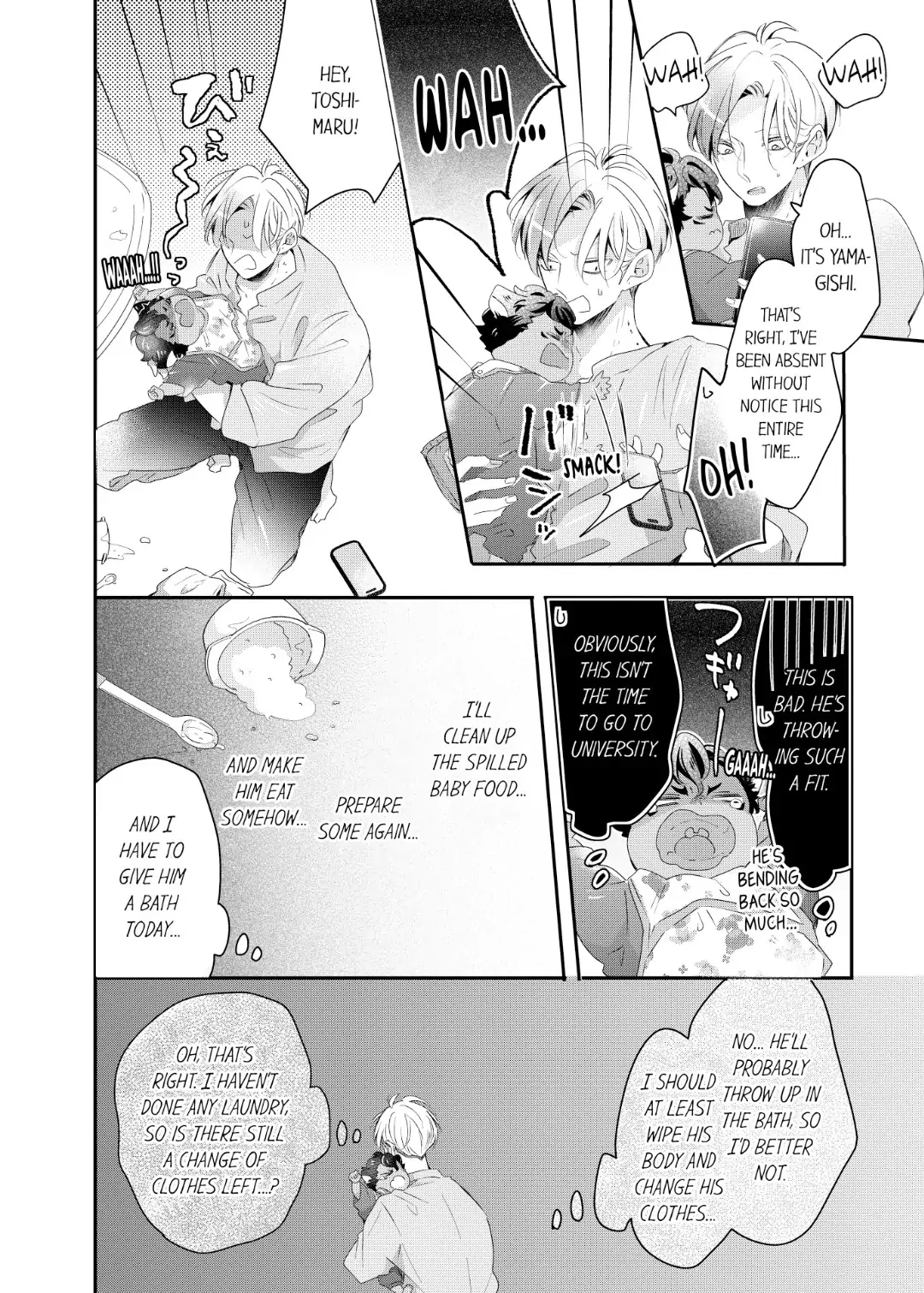 Kemono to Ore no Kodzukuri Chakushou Nikki ~Mukashi Tasuketa Kemono ni Ongaeshi de Tanetsuke Saremashita~ - Chapter 54 manhwa