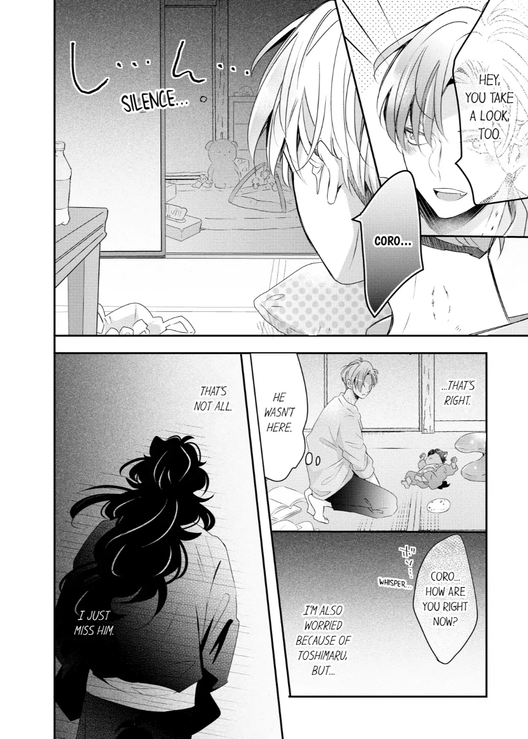 Kemono to Ore no Kodzukuri Chakushou Nikki ~Mukashi Tasuketa Kemono ni Ongaeshi de Tanetsuke Saremashita~ - Chapter 55 manhwa