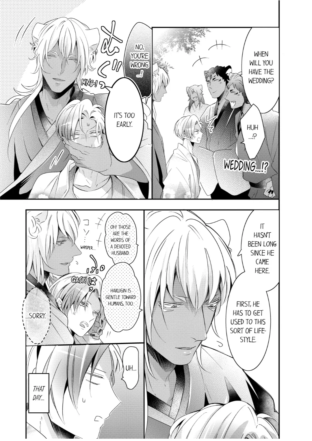 Kemono to Ore no Kodzukuri Chakushou Nikki ~Mukashi Tasuketa Kemono ni Ongaeshi de Tanetsuke Saremashita~ - Chapter 56 manhwa