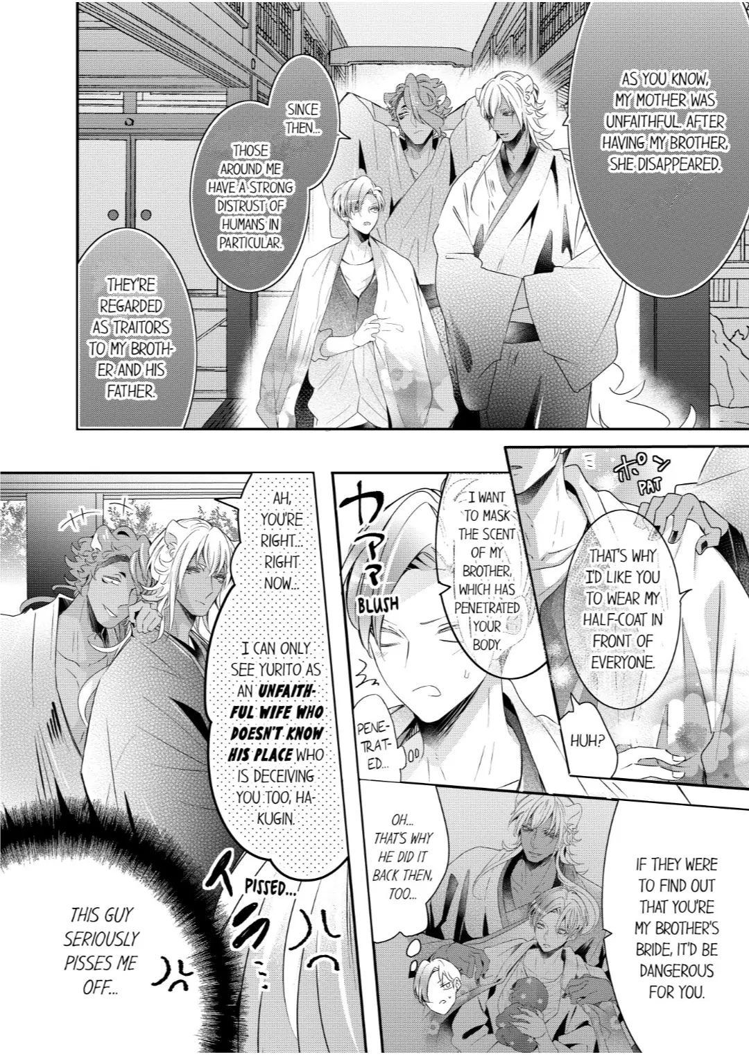 Kemono to Ore no Kodzukuri Chakushou Nikki ~Mukashi Tasuketa Kemono ni Ongaeshi de Tanetsuke Saremashita~ - Chapter 56 manhwa