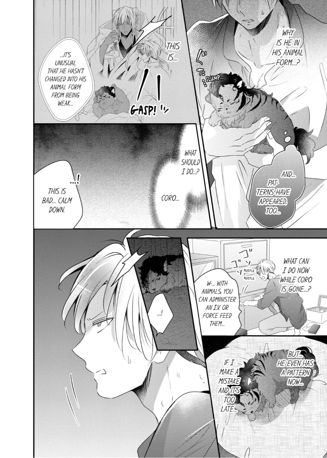 Kemono to Ore no Kodzukuri Chakushou Nikki ~Mukashi Tasuketa Kemono ni Ongaeshi de Tanetsuke Saremashita~ - Chapter 57 manhwa