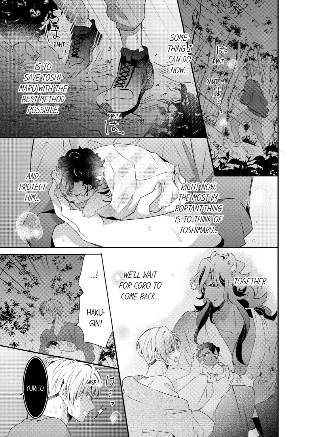 Kemono to Ore no Kodzukuri Chakushou Nikki ~Mukashi Tasuketa Kemono ni Ongaeshi de Tanetsuke Saremashita~ - Chapter 57 manhwa