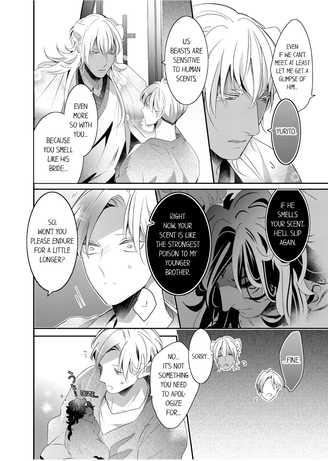 Kemono to Ore no Kodzukuri Chakushou Nikki ~Mukashi Tasuketa Kemono ni Ongaeshi de Tanetsuke Saremashita~ - Chapter 58 manhwa