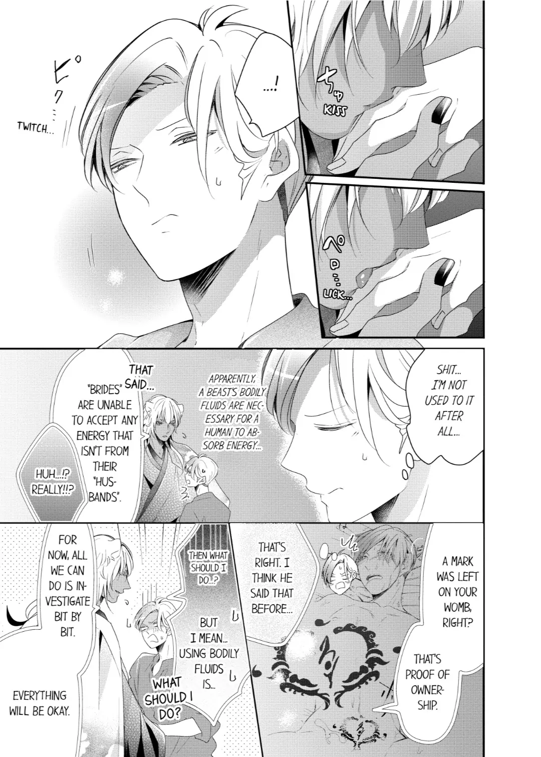 Kemono to Ore no Kodzukuri Chakushou Nikki ~Mukashi Tasuketa Kemono ni Ongaeshi de Tanetsuke Saremashita~ - Chapter 58 manhwa