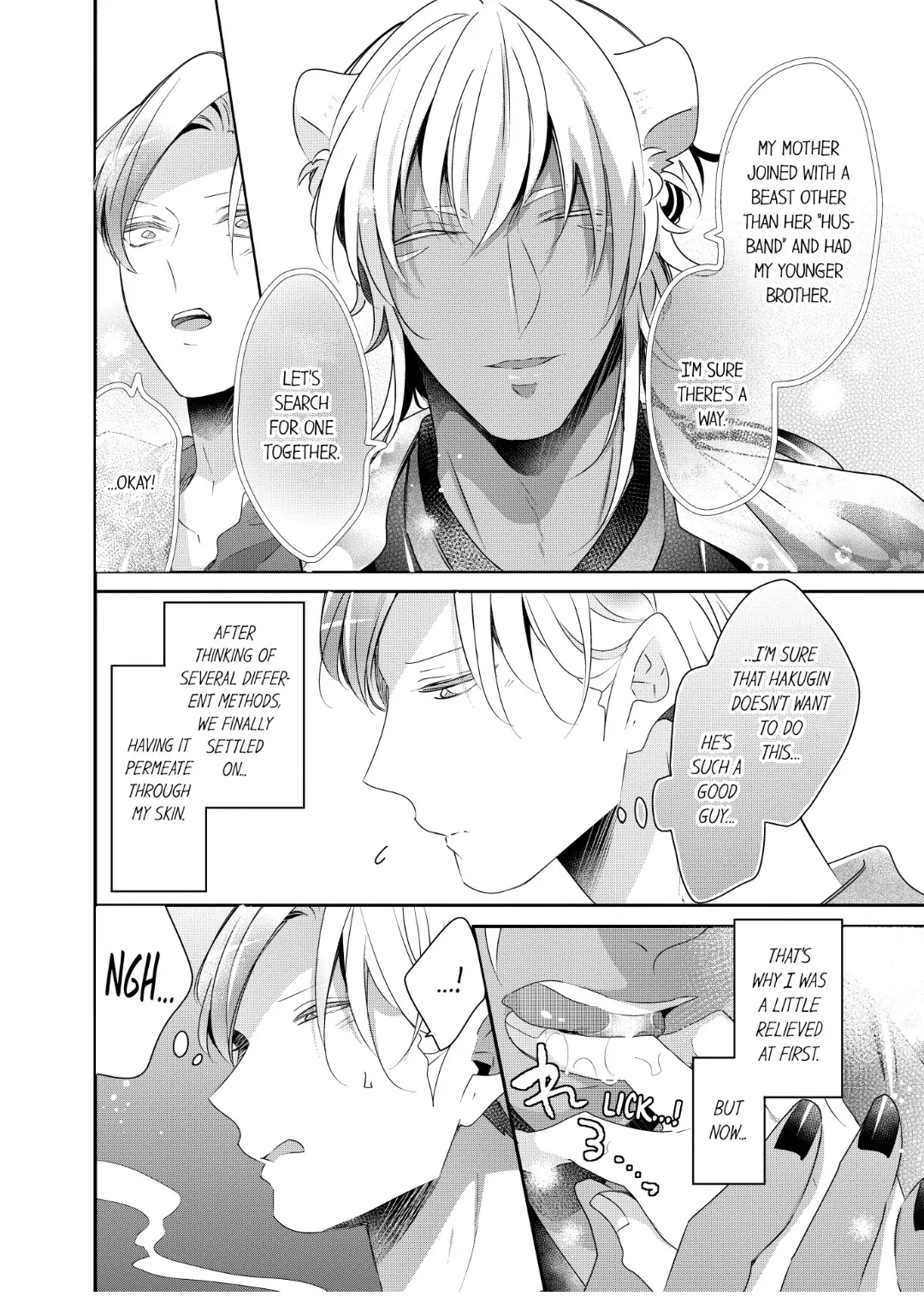 Kemono to Ore no Kodzukuri Chakushou Nikki ~Mukashi Tasuketa Kemono ni Ongaeshi de Tanetsuke Saremashita~ - Chapter 58 manhwa