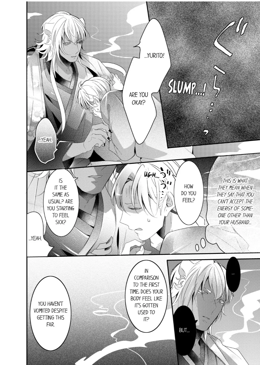 Kemono to Ore no Kodzukuri Chakushou Nikki ~Mukashi Tasuketa Kemono ni Ongaeshi de Tanetsuke Saremashita~ - Chapter 58 manhwa